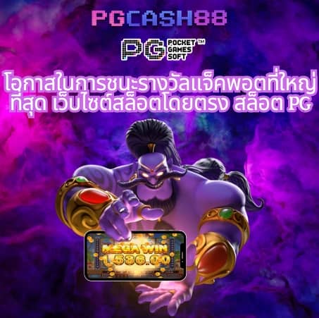g2g59