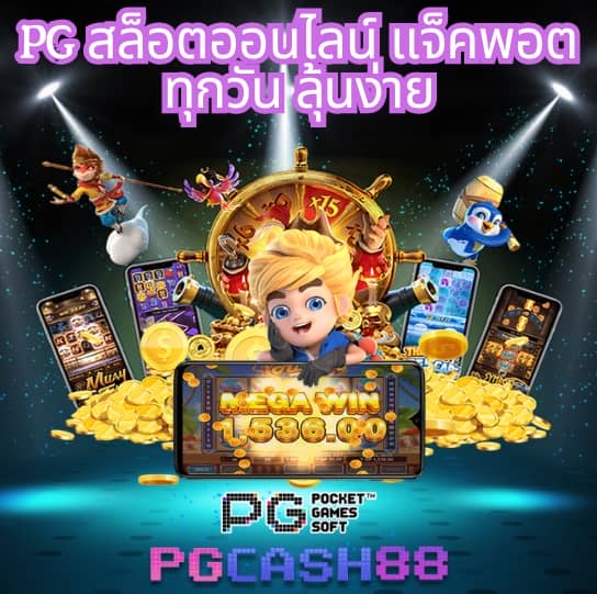 g2g59